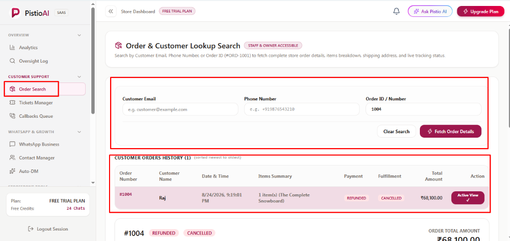 PistioAI Order & Customer Lookup Search and History View